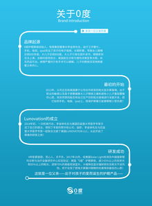 廣告設計 價格、參數(shù)與圖片獲取指南